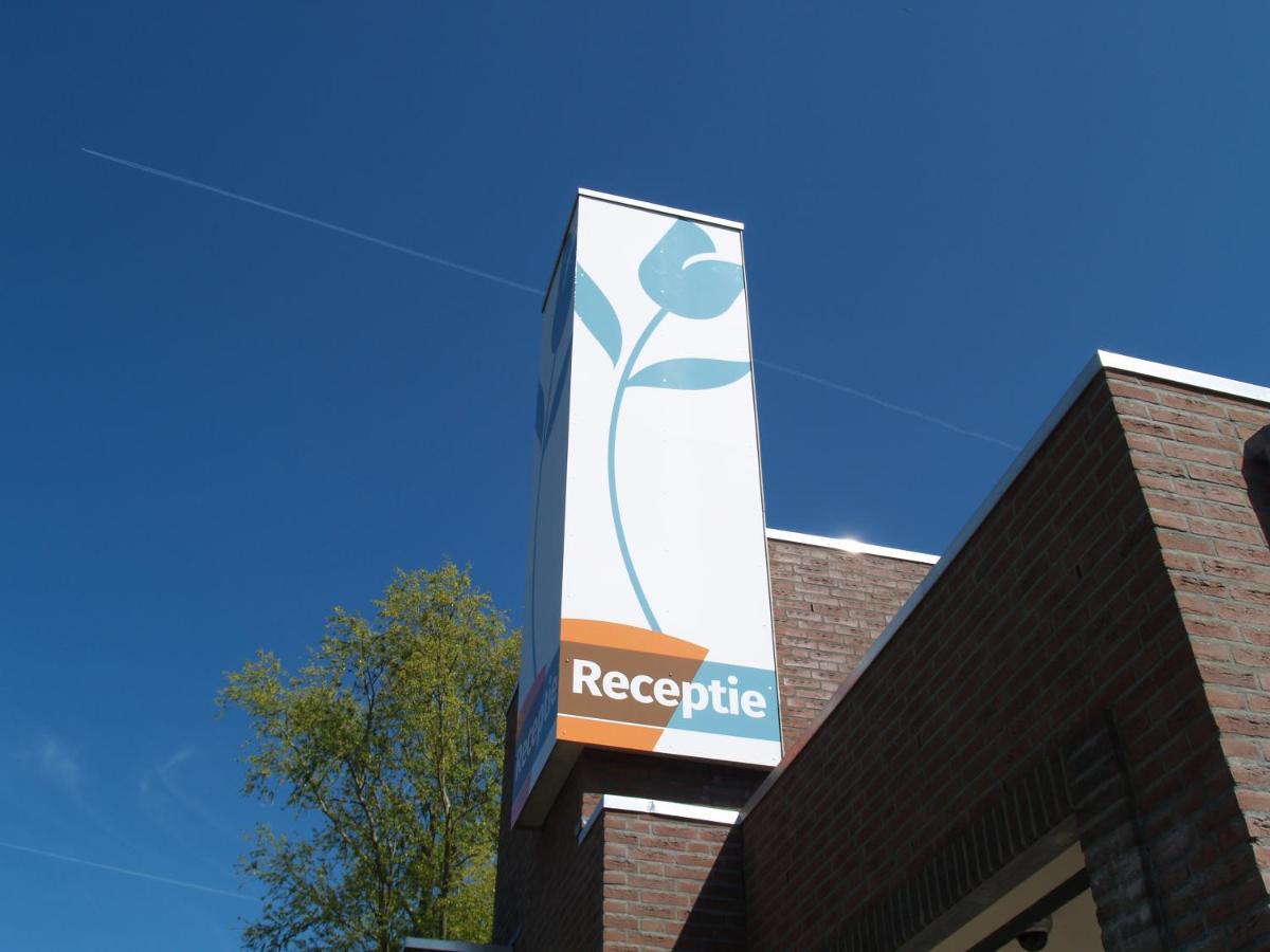 Europarcs De Biesbosch 호텔 Willemsdorp 외부 사진